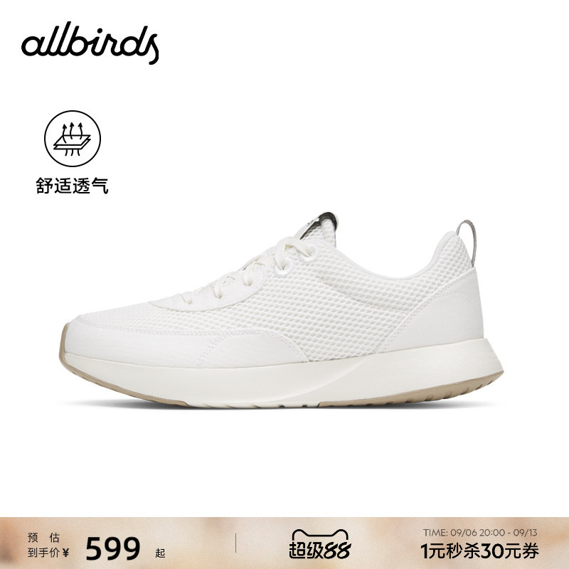 Allbirds女天丝阿甘鞋拼接休闲鞋图片