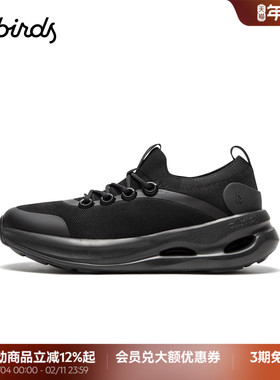 Allbirds休闲鞋Ecolane Blocking春款舒适增高黑色低帮休闲男鞋
