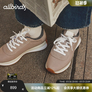 Allbirds阿甘鞋Womens Varsity女士26新款轻便舒适休闲运动鞋