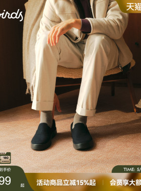 Allbirds休闲鞋Wool Cruiser Slip On新品羊毛舒适通勤男鞋一脚蹬