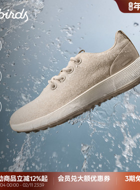 Allbirds羊毛鞋Wool Runner NZ Waterproof秋冬新款女运动休闲鞋