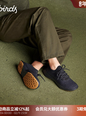 Allbirds羊毛鞋跑鞋Wool Dasher2 Mizzle轻便男女运动鞋