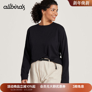 Long Cotton Sleeve Tee圆领女款 T恤 Allbirds 长袖 Allgood