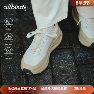 Allbirds休闲鞋Ecolane Utility秋冬新厚底增高鞋轻便男女运动鞋