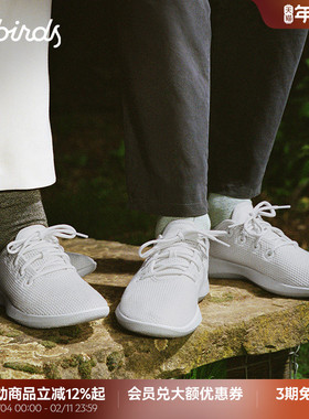 Allbirds羊毛鞋Wool Runner舒适轻便保暖慢跑鞋男款运动鞋休闲鞋