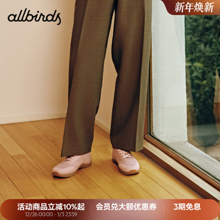 粉色女平底鞋 Allbirds芭蕾运动鞋 新款 Flow赤足呼吸鞋 Air