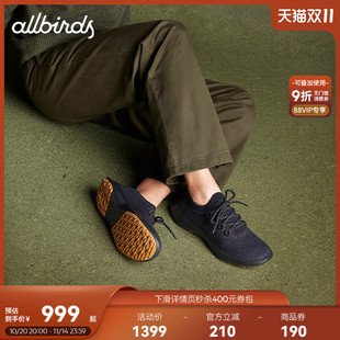 Mizzle轻便男女运动鞋 Allbirds羊毛鞋 Dasher2 Wool 跑鞋