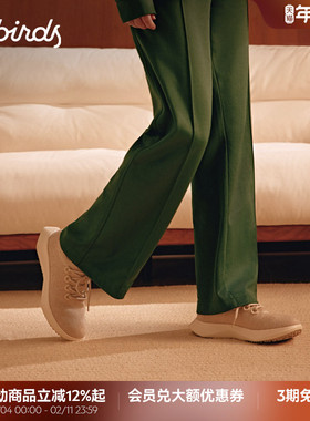 Allbirds羊毛鞋Wool Dasher2 Mizzle秋冬防滑男女休闲运动鞋跑鞋