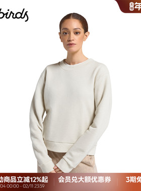 Allbirds Merino Blend Sweatshirt美丽奴羊毛混纺套头衫女款