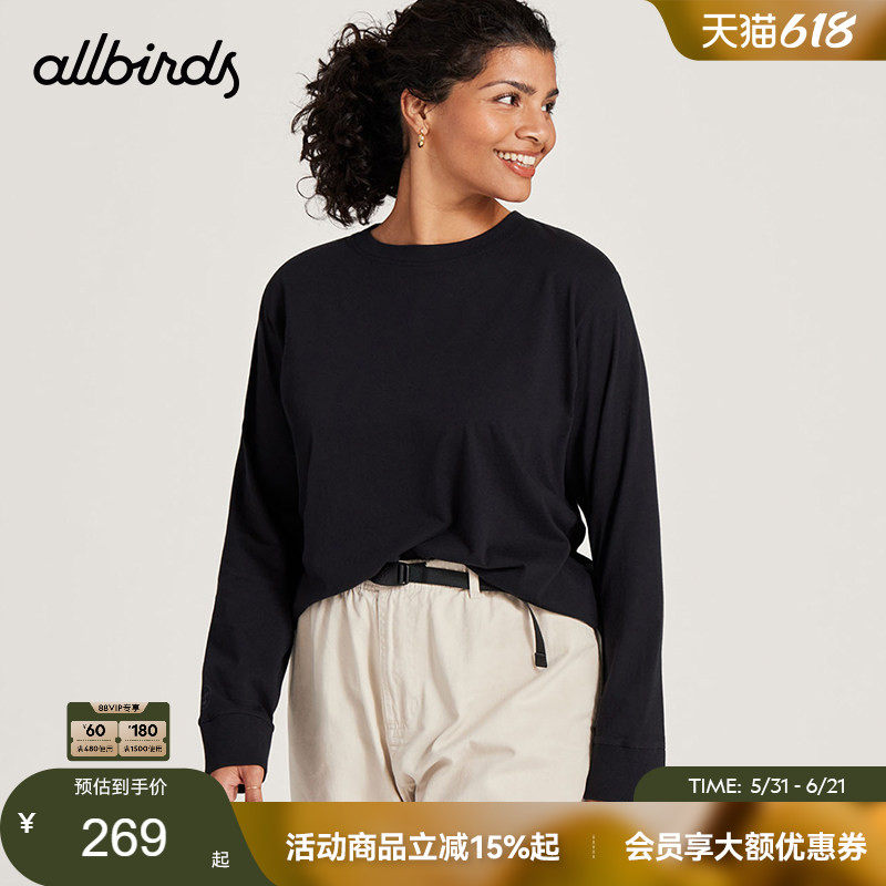 Allbirds女士舒适自然棉圆领长袖