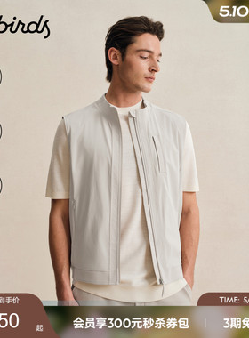 Allbirds Elite商务男士针织背心运动休闲通勤拉链上衣男装外套