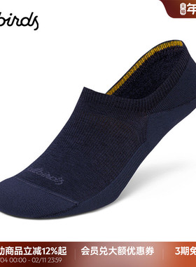 Allbirds船袜多色舒适袜子男女款Anytime No Show Sock运动透气袜