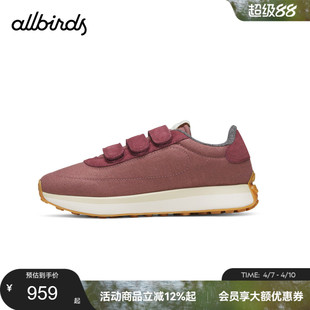 Allbirds休闲鞋 Varsity Velcro26春舒适空气感运动女鞋 Womens