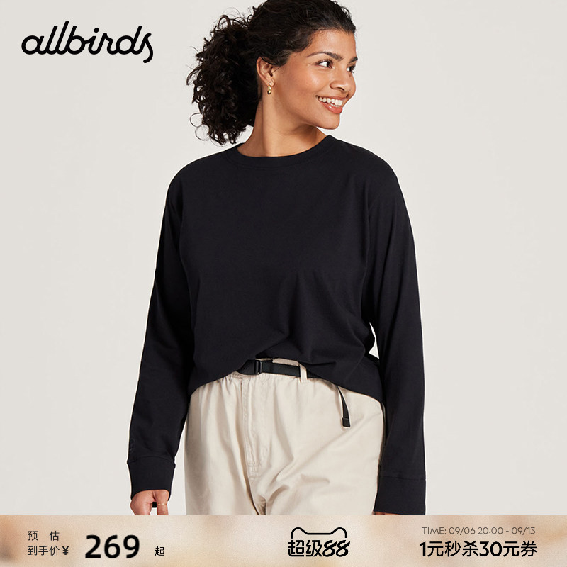 Allbirds女士舒适自然棉圆领长袖