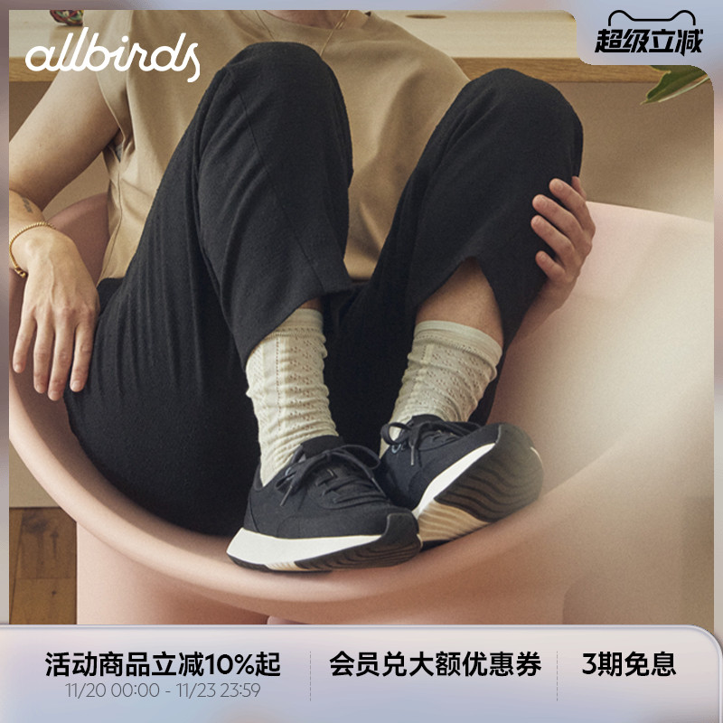 Allbirds休闲女鞋厚底拼接鞋