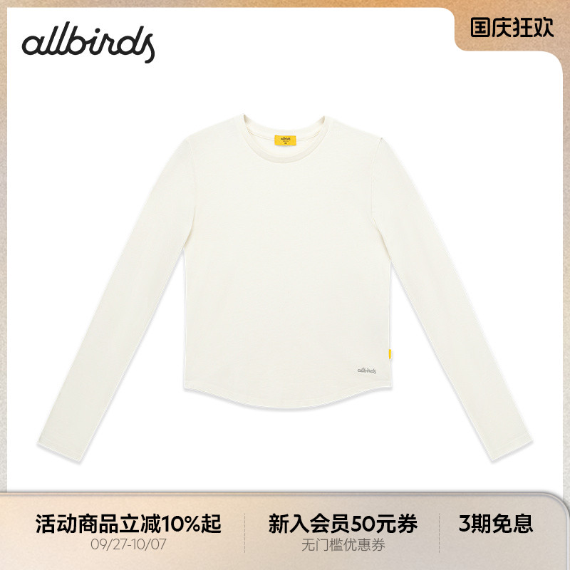 AllbirdsAnytimeT女士恤长袖