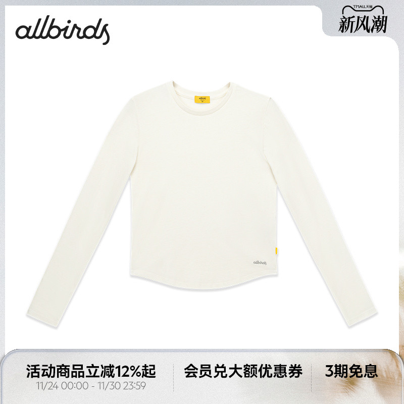 AllbirdsAnytimeT女士恤长袖