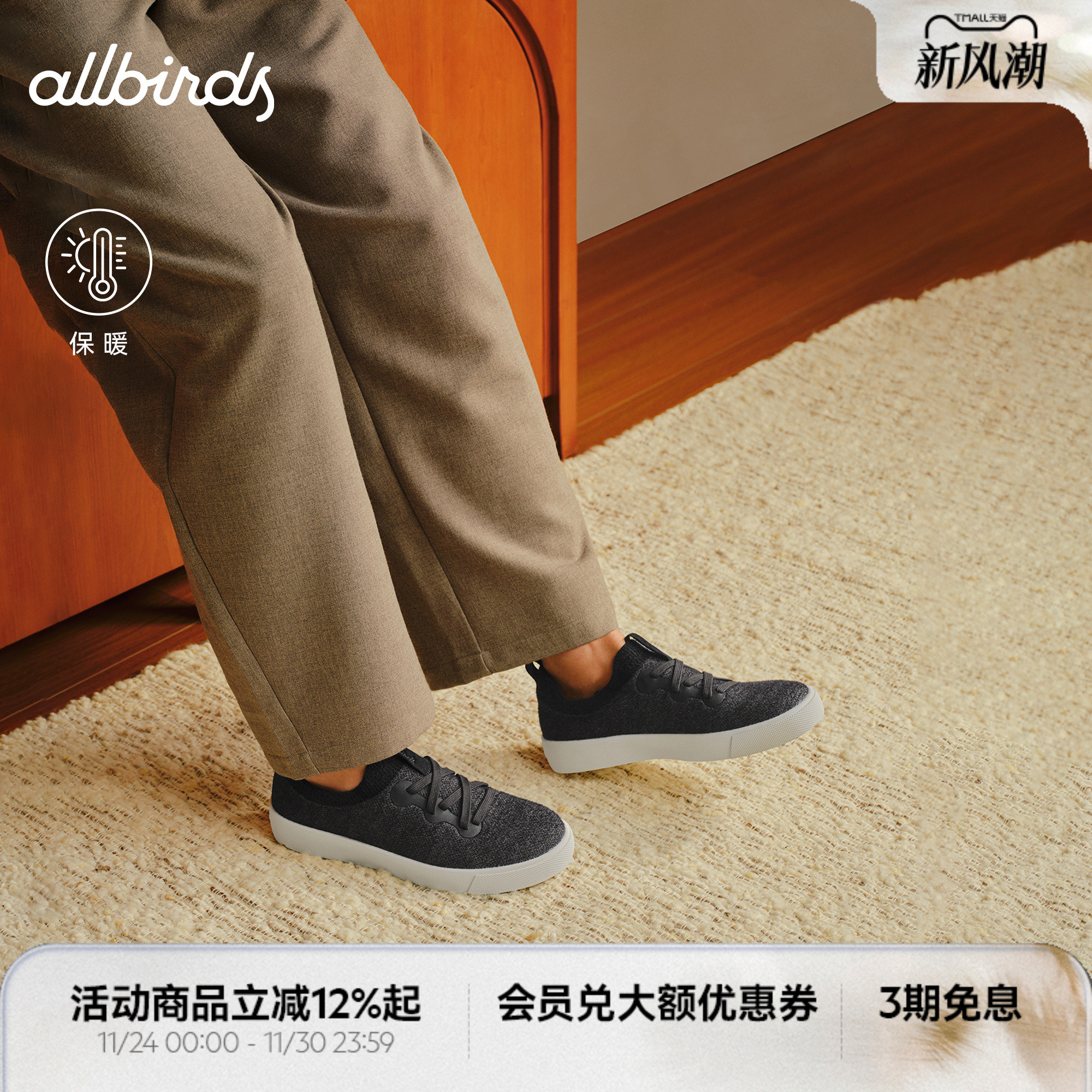 羊皮复古厚底增高休闲板鞋