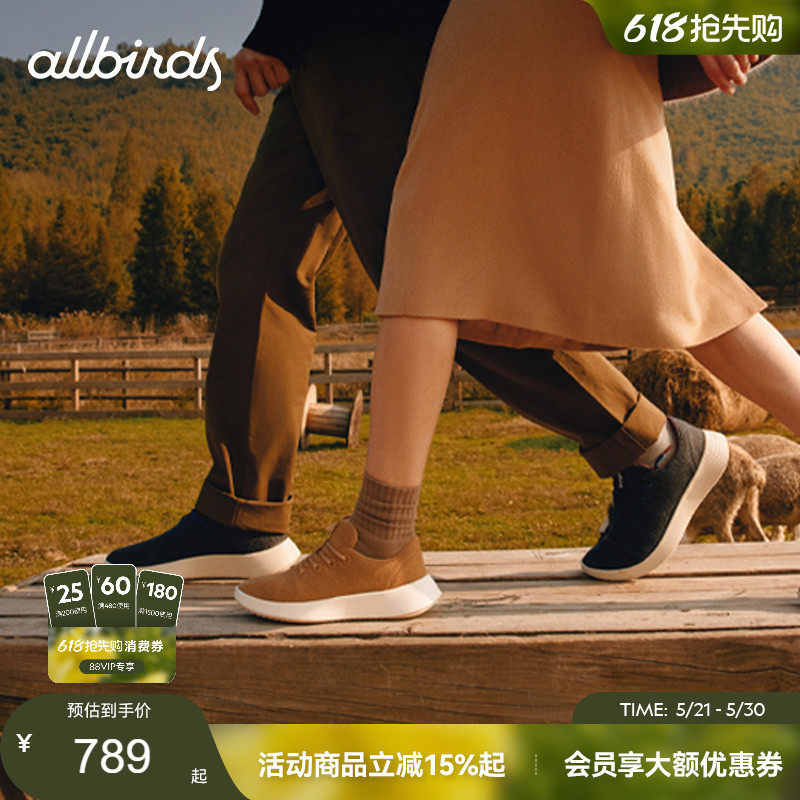 Allbirds羊毛鞋休闲鞋Wool Runner Go女士低帮鞋透气通勤运动鞋