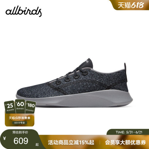 Allbirds轻便防滑低帮休闲鞋