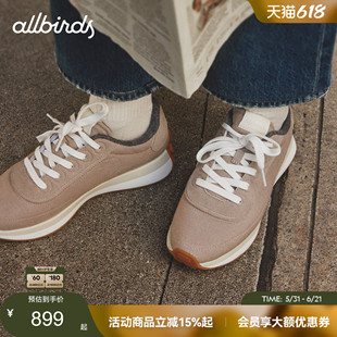 Allbirds阿甘鞋Womens Varsity女士26新款轻便舒适休闲运动鞋