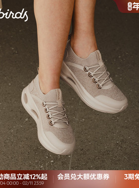 Allbirds休闲鞋Ecolane Blocking春款舒适增高黑色低帮休闲女鞋