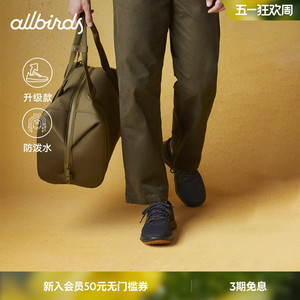 Allbirds羊毛鞋跑鞋Wool Dasher 2 Mizzle轻便防滑女士运动鞋