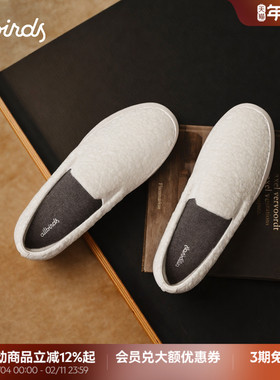 Allbirds羊毛鞋Wool Cruiser Slip On Fluff秋冬保暖一脚蹬男鞋