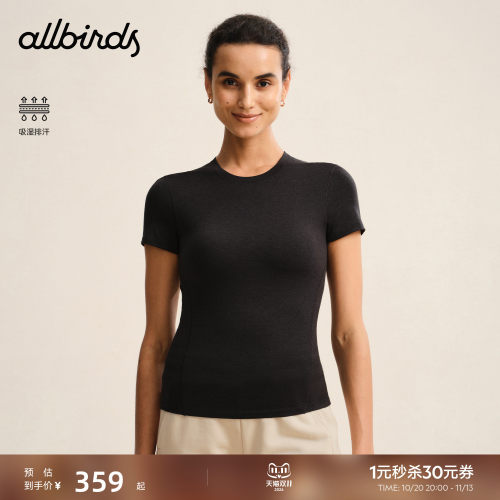 Allbirds女士T恤Natural Tech Soft休闲透气修身简约基础短袖上衣