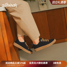 Allbirds德训鞋Booster Casual秋冬羊毛小白鞋男女休闲鞋