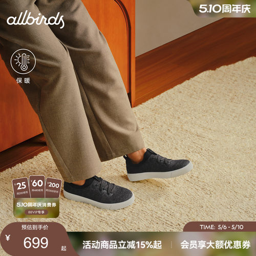 羊皮复古厚底增高休闲板鞋