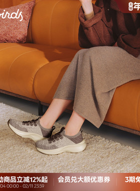 Allbirds云感鞋冬季新款Triple Tweed粗花呢增高缓震舒适休闲女鞋
