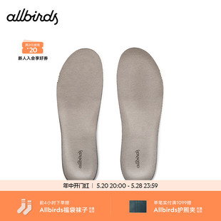 垫 垫缓震吸汗透气舒适休闲女款 鞋 运动跑鞋 Allbirds Dasher鞋