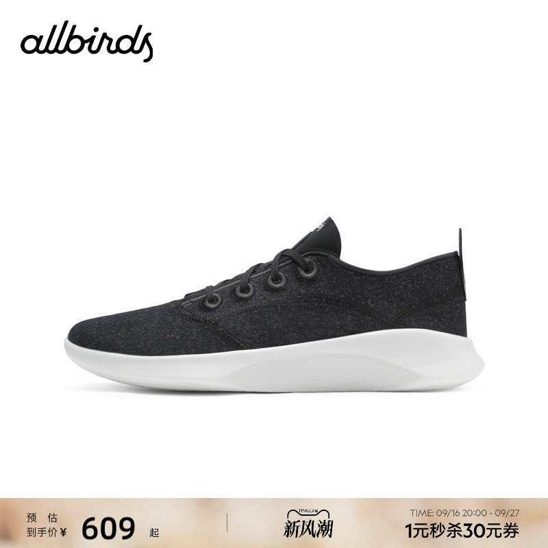 Allbirds新品男女保暖羊毛休闲鞋图片