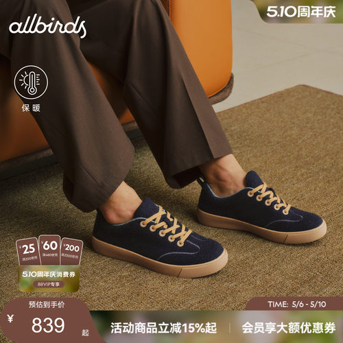 *该款不可使用洗涤剂清洗，以免掉色
