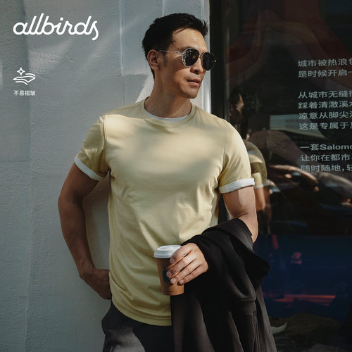 AllbirdsAllgood男士短袖T恤