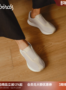 Allbirds休闲鞋Livo slip on新款舒适一脚蹬加绒厚底增高男鞋