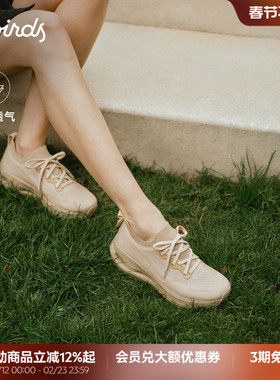 董生活 Allbird云感鞋EcoLane新品女轻盈厚底网软底休闲运动跑鞋