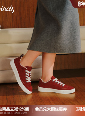 Allbirds德训鞋Booster Casual秋冬羊毛厚底鞋女士休闲鞋