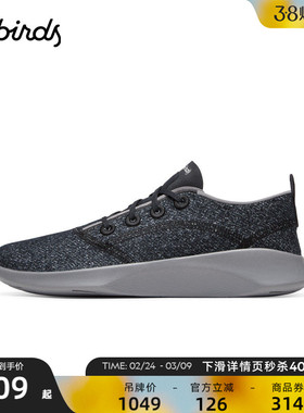 Allbirds休闲鞋SuperLight WR舒适轻便防滑走路运动低帮男鞋