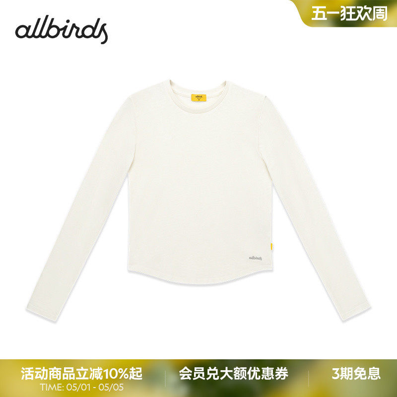 Allbirds运动T恤长袖女士秋季宽松休闲透气吸汗女款上衣打底内搭