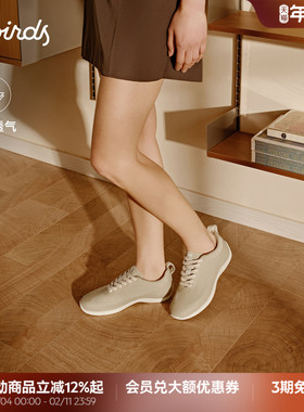 Allbirds赤足T头鞋Ripple德训运动春新透气女百搭通勤网面休闲鞋