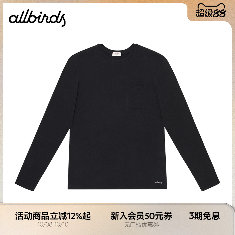 AllbirdsAnytimeT男士恤长袖