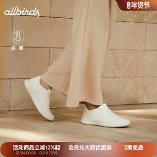 Allbirds十周年羊毛鞋Wool Runner NZ新品羊毛秋冬轻便男女休闲鞋