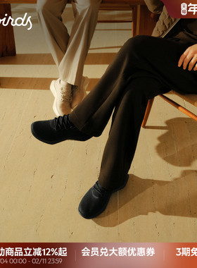 Allbirds羊毛鞋Wool Dasher2 Mizzle秋冬舒适防滑男女款运动跑鞋