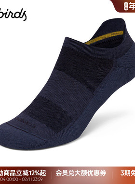 Allbirds Anytime Ankle Sock休闲舒适男款女款浅口短袜