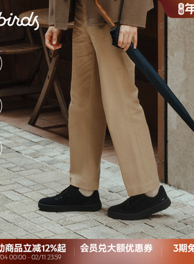 Allbirds羊毛鞋Wool Cruiser Waterproof秋冬黑色防水休闲男鞋