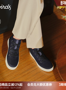 Allbirds休闲鞋Booster Up秋冬新款保暖高帮舒适休闲羊毛男女鞋