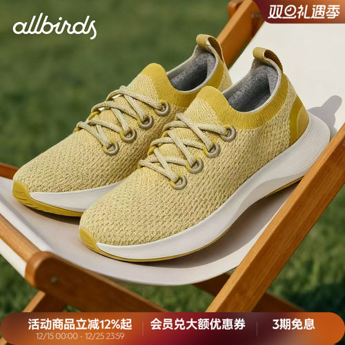 新款城市慢跑舒适小白鞋