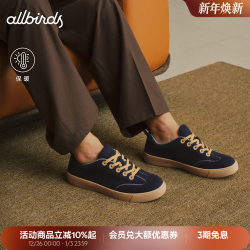 *该款不可使用洗涤剂清洗，以免掉色